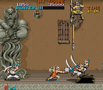 Tora-he no Michi (Japan) screen shot game playing